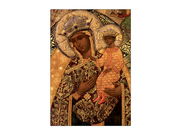 Икона Божией Матери «Всех скорбящих радость»