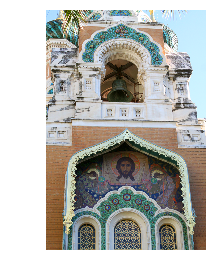 Sainte Face de la cathédrale orthodoxe russe à Nice
