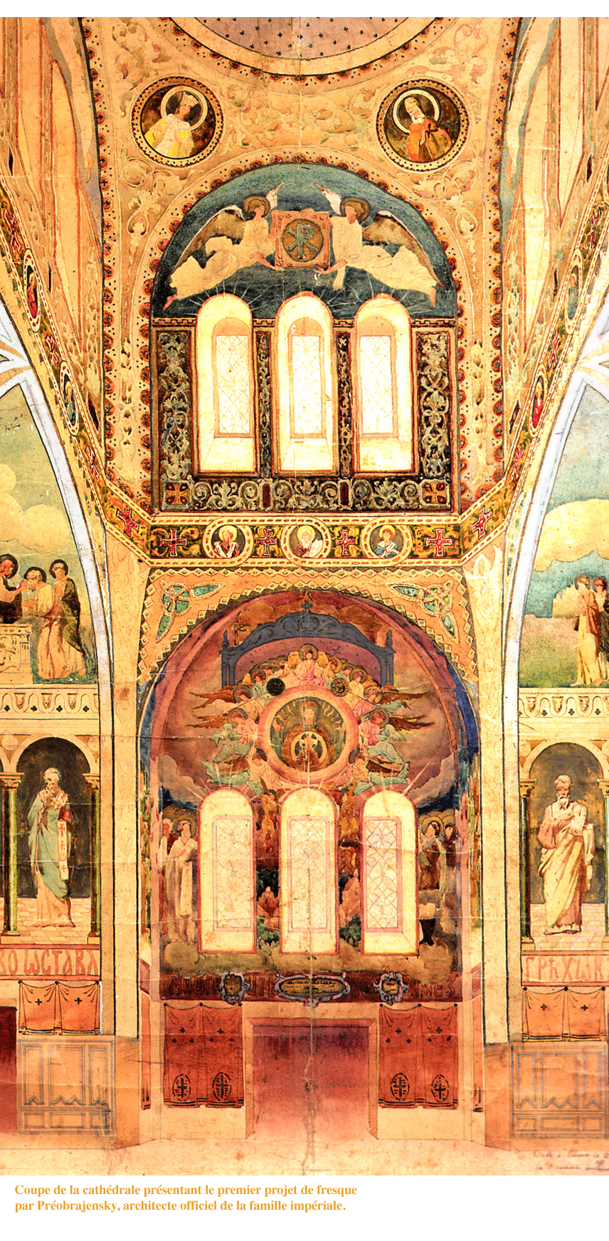Fresques cathédrale 2